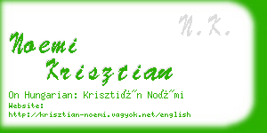 noemi krisztian business card